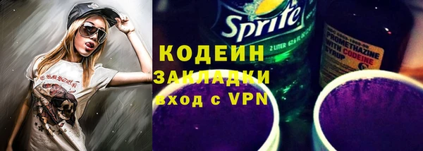 альфа пвп Дмитровск