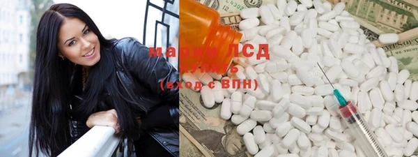 альфа пвп Дмитровск