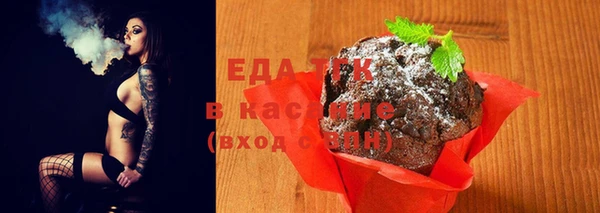 альфа пвп Дмитровск