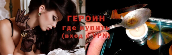 марки nbome Дмитриев