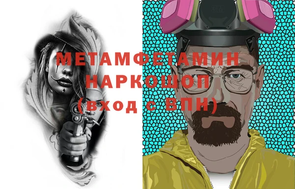 марки nbome Дмитриев